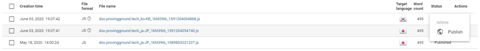 ../_images/js-publish.jpg