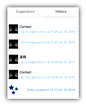 Entry History